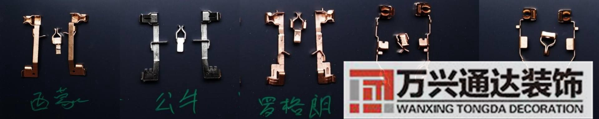 裝修開關(guān)裝修開關(guān)插座布局圖