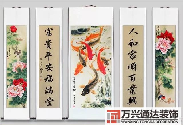 風(fēng)水畫布局風(fēng)水布局圖