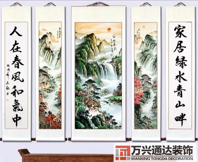 風(fēng)水畫布局風(fēng)水布局圖