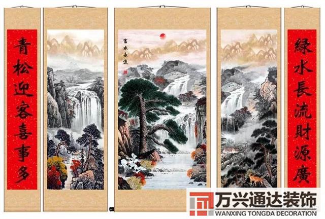 風(fēng)水畫布局風(fēng)水布局圖