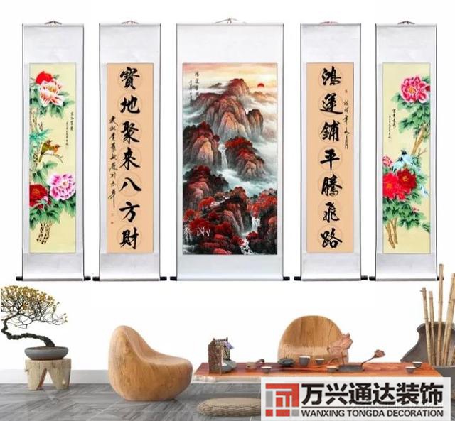 風(fēng)水畫布局風(fēng)水布局圖