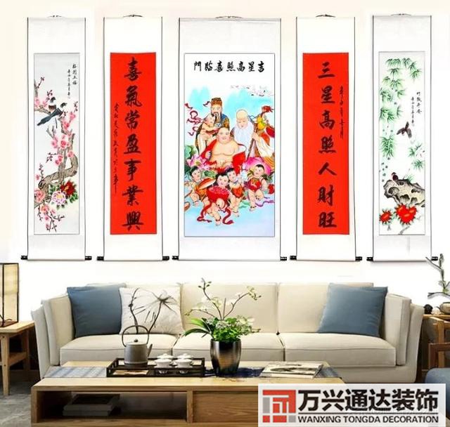 風(fēng)水畫布局風(fēng)水布局圖