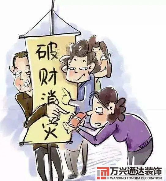 女風(fēng)水師下載女風(fēng)水師txt免費(fèi)下載