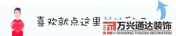 風水分房法風水分房法四房在哪個位置