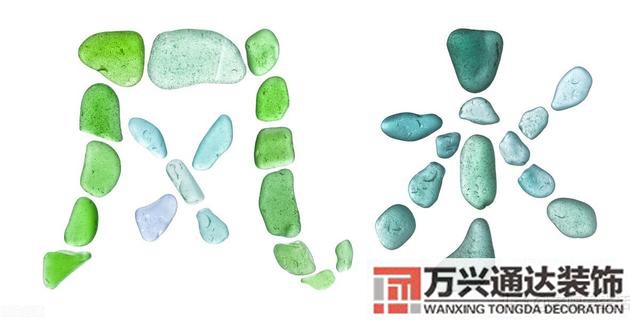 改善房間風水房間風水不好怎么化解