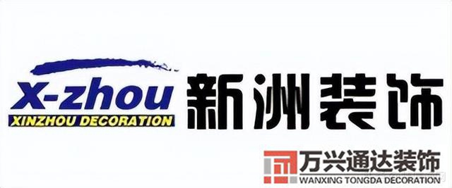 鄭州裝修鄭州裝修公司排名前十強(qiáng)