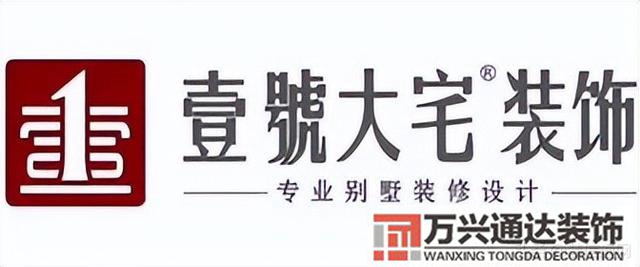鄭州裝修鄭州裝修公司排名前十強(qiáng)