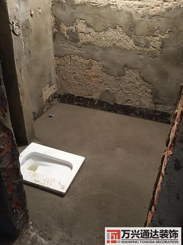 愛裝修愛裝修平臺(tái)