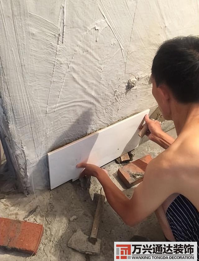 愛裝修愛裝修平臺(tái)