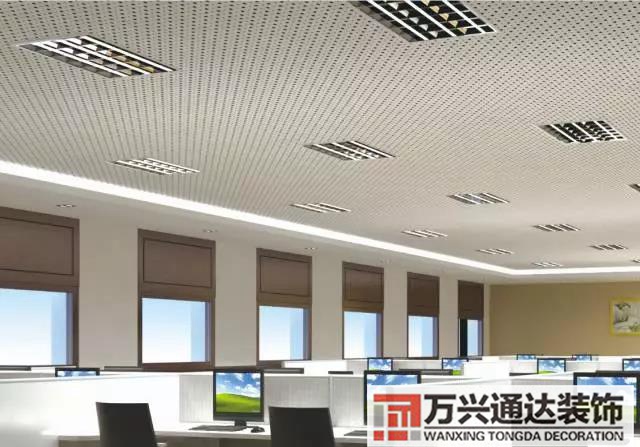 辦公室吊頂燈裝修風(fēng)水辦公室吊頂燈效果圖