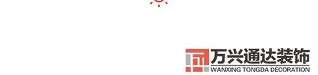 客廳的裝修客廳怎么設(shè)計(jì)