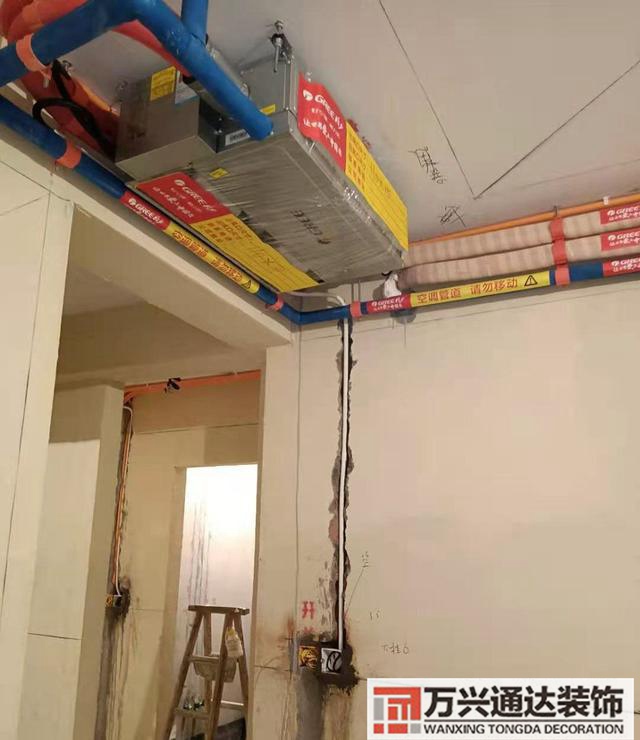 中央空調裝修中央空調裝修效果圖