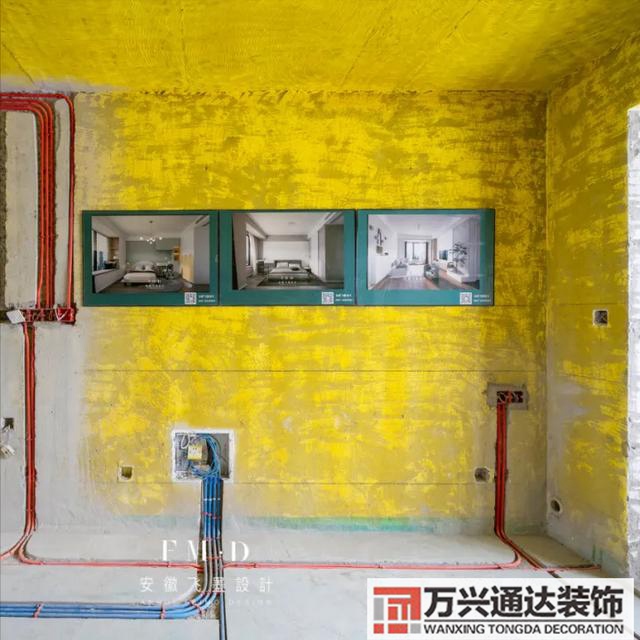 裝修改水電裝修改水電怎么收費