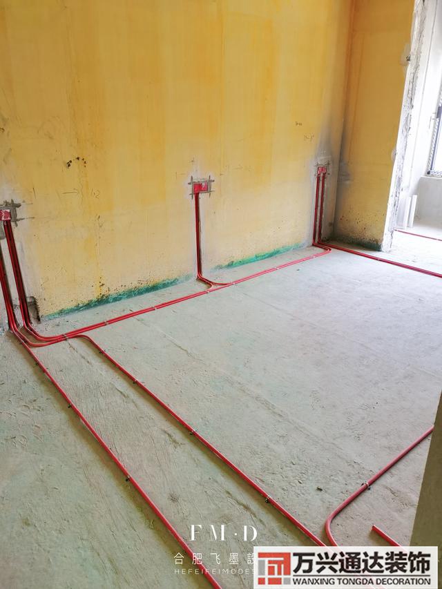 裝修改水電裝修改水電怎么收費