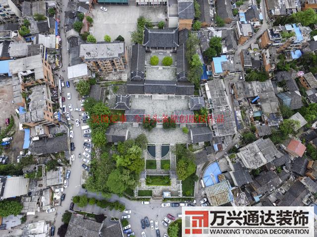 安順風(fēng)水安順風(fēng)水先生