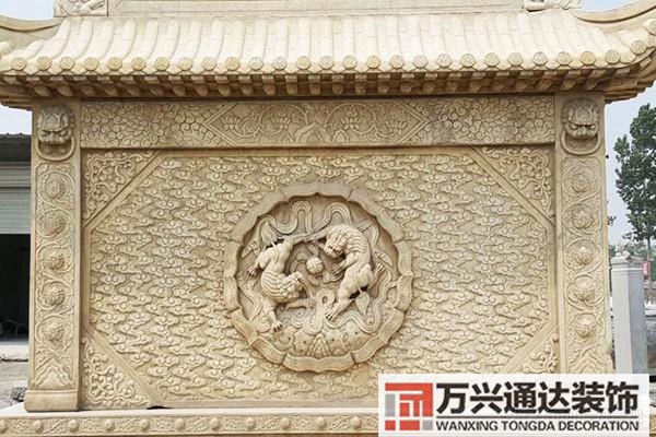 中式風(fēng)水學(xué)中式風(fēng)格風(fēng)水