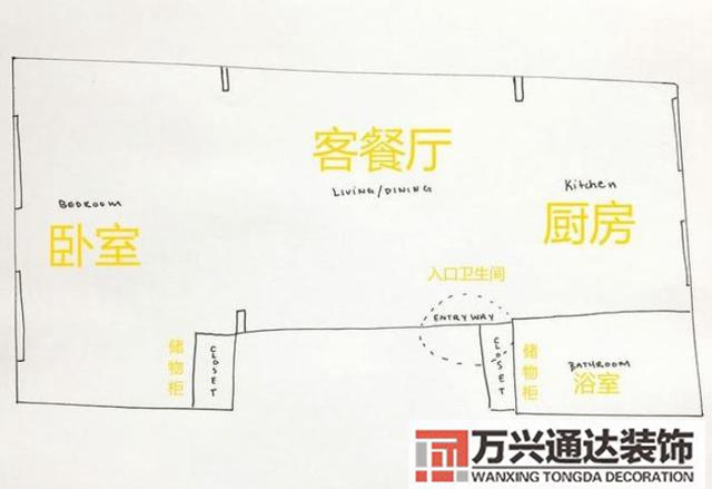 戶型裝修效果圖橫廳戶型裝修效果圖