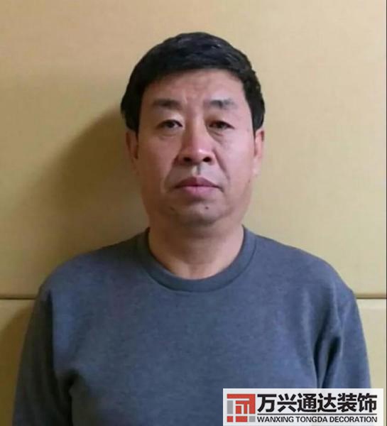 樂(lè)東辦公室裝修風(fēng)水東樂(lè)家裝飾