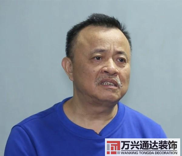 樂(lè)東辦公室裝修風(fēng)水東樂(lè)家裝飾