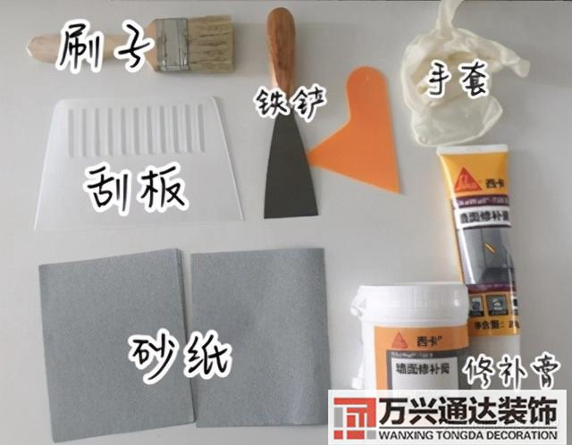 裝修開(kāi)工裝修開(kāi)工吉祥語(yǔ)