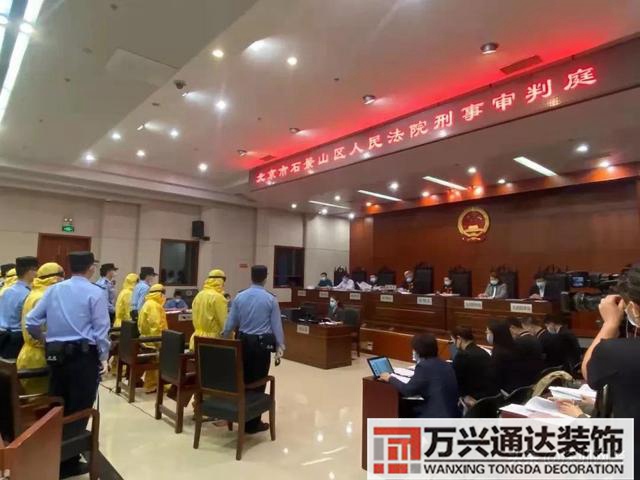 石景山風(fēng)水石景山老山風(fēng)水