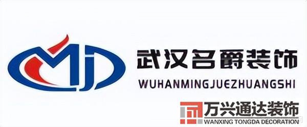 公司裝修價(jià)格裝修公司價(jià)格