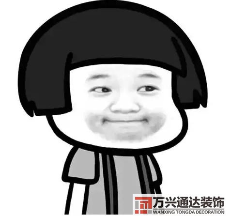 裝修水電改造房屋裝修水電改造