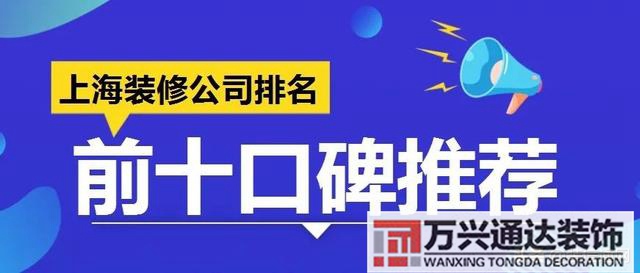 寫字樓裝修公司北京寫字樓裝修公司