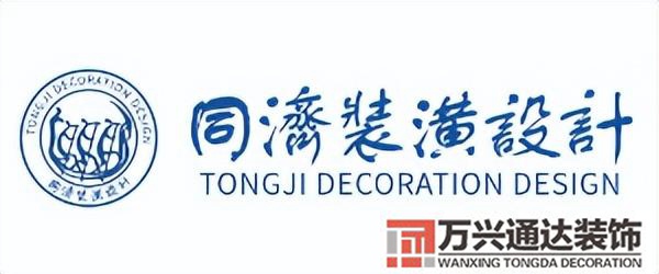 寫字樓裝修公司北京寫字樓裝修公司