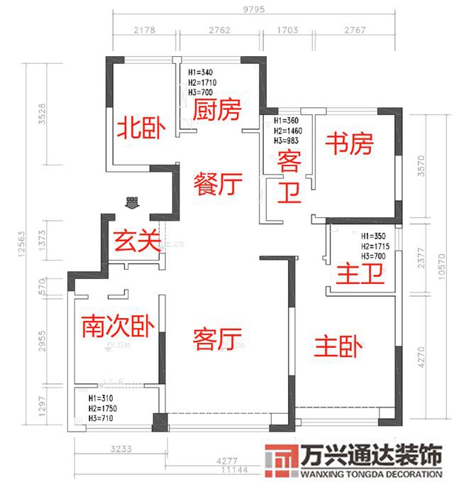 濟南裝修濟南裝修公司口碑最好的是哪家