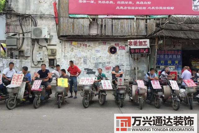 裝修公司好嗎裝修找裝修公司好嗎