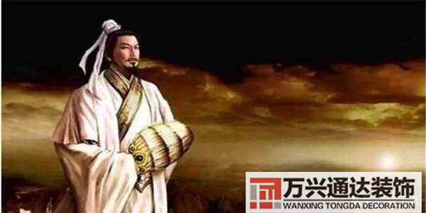 風(fēng)水預(yù)測(cè)大師大師風(fēng)水學(xué)