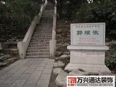 風(fēng)水預(yù)測(cè)大師大師風(fēng)水學(xué)