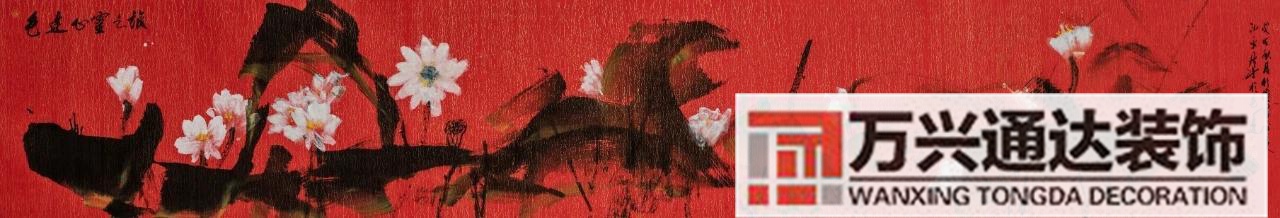 鐘政風(fēng)水把水燒開要幾分鐘