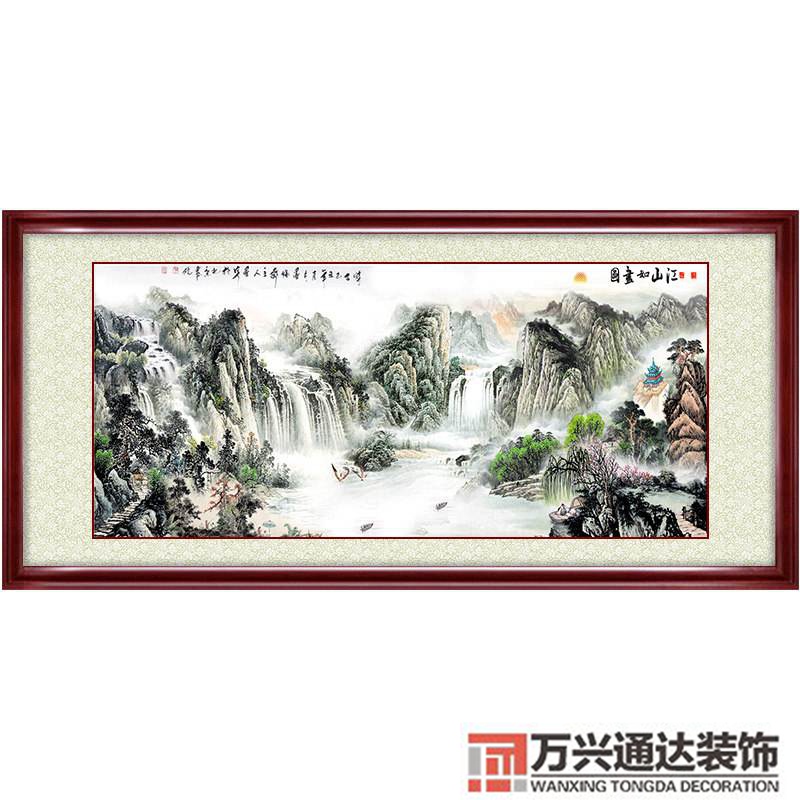 風水靠山圖住宅靠山風水圖解