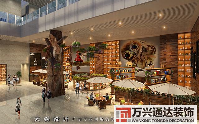 湖南商業空間裝修設計案例商業地產室內設計