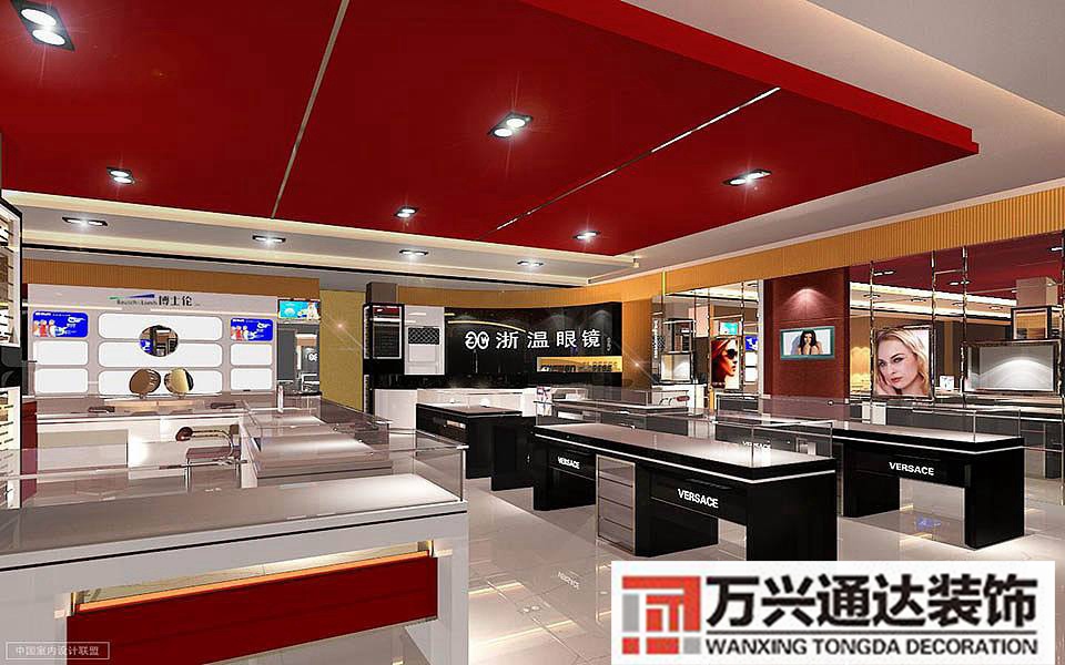 成都眼鏡店裝修成都正規(guī)眼鏡店有哪些