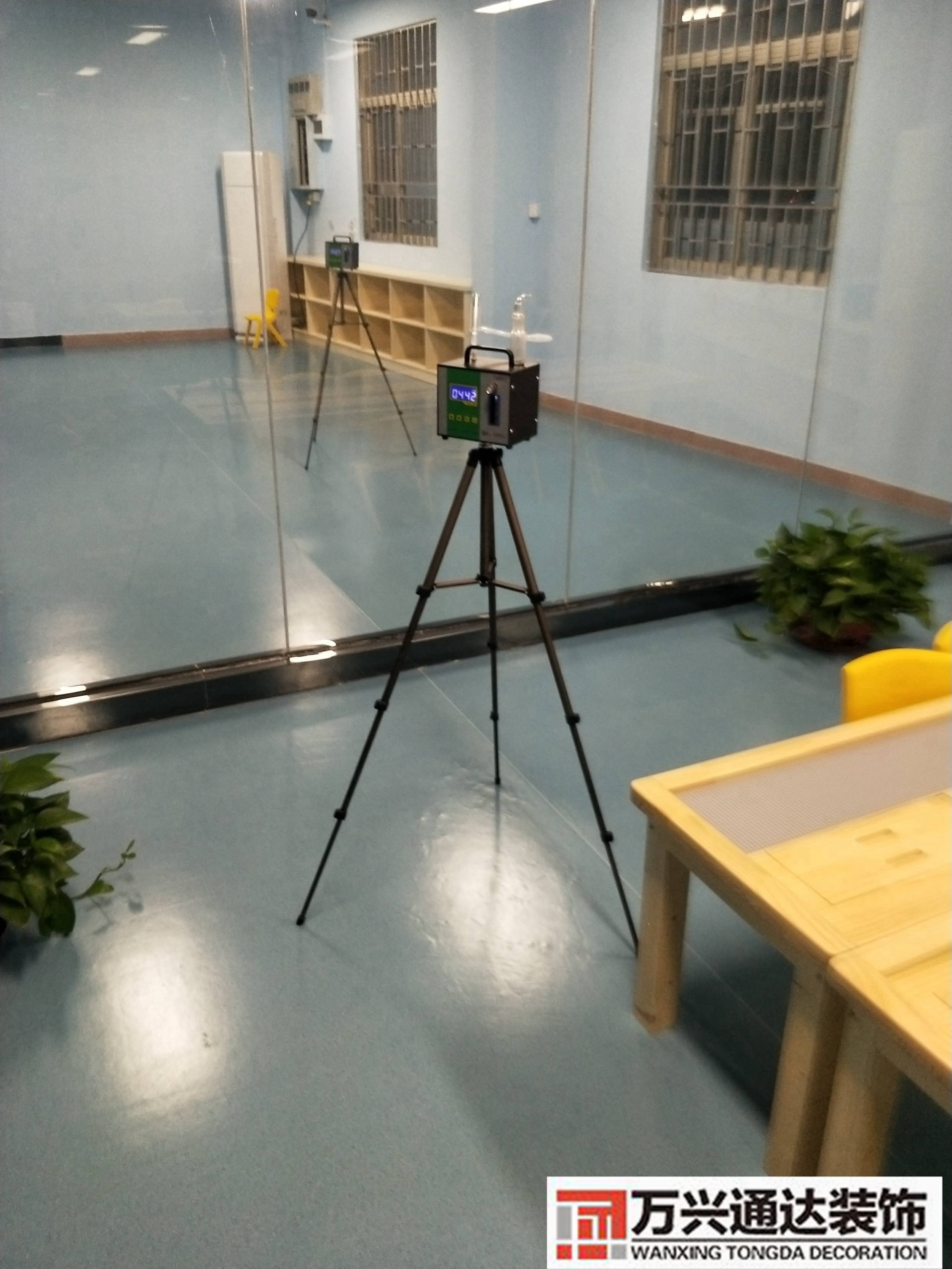 培訓(xùn)機(jī)構(gòu)裝修除甲醛哪里有甲醛治理的培訓(xùn)