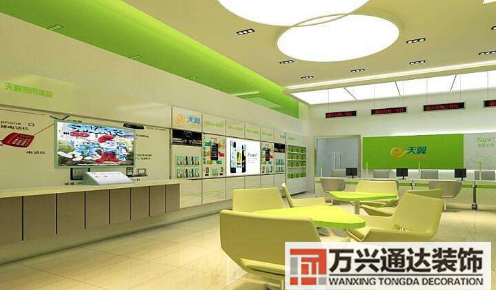 數(shù)碼店裝修設(shè)計費(fèi)用明細(xì)家居裝修設(shè)計費(fèi)用一般多少