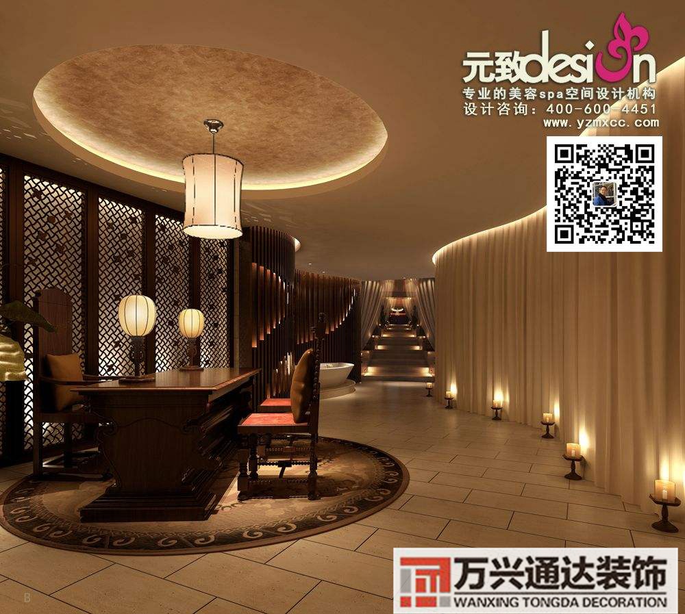 美容院spa裝修效果圖美容spa會所裝修效果圖
