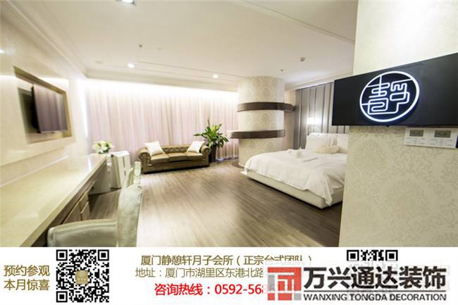 酒店改造月子中心裝修工程總結(jié)月子中心設(shè)計裝修公司工裝設(shè)計提供硬裝服務(wù)