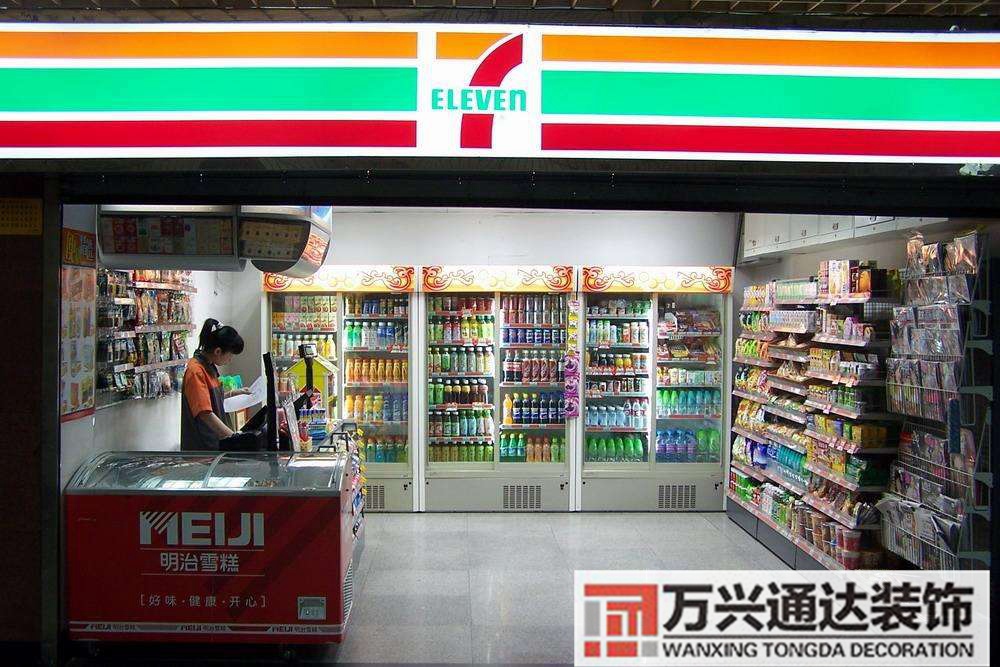便利店裝修設(shè)計便利店裝修設(shè)計圖片大全