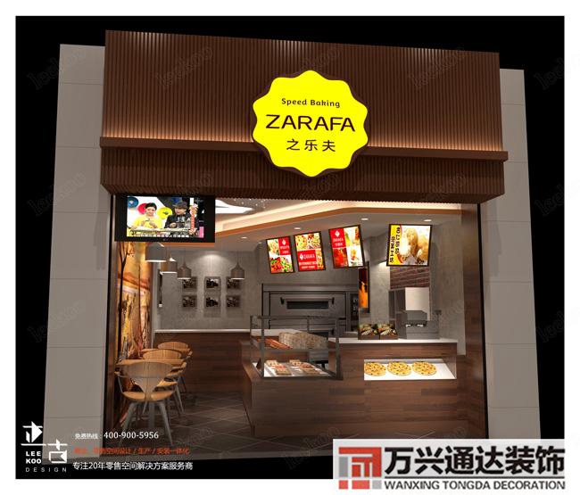 連鎖店鋪裝修怎么樣連鎖店的裝修都是找誰(shuí)做的