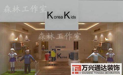 童裝店內裝修童裝店內裝修效果圖