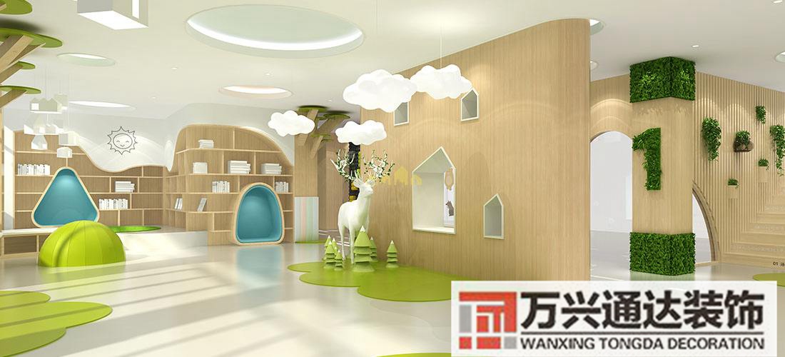 國際幼兒園裝修國際幼兒園裝修設(shè)計
