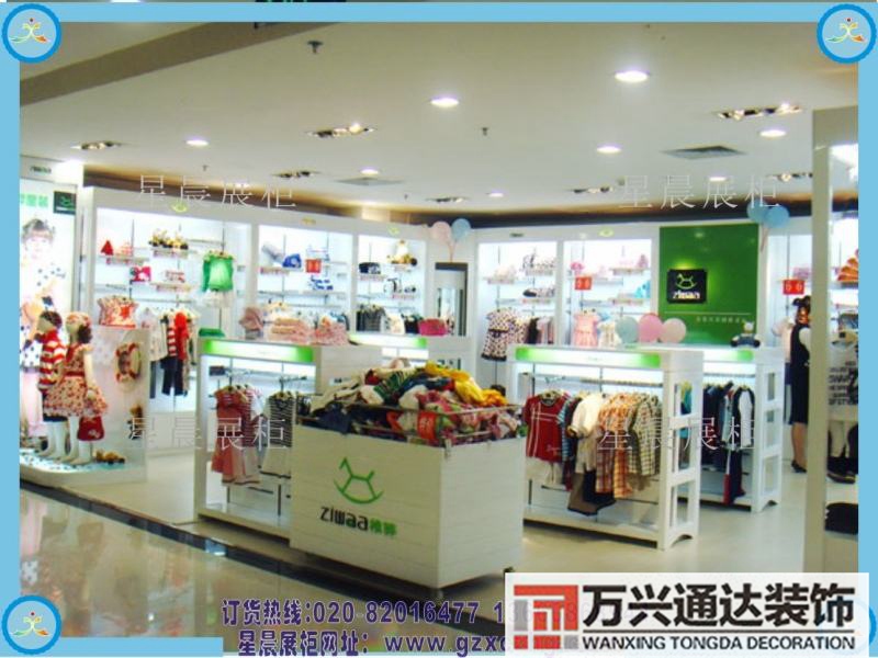 小型童裝店裝修效果圖小型童裝店裝修效果圖簡(jiǎn)裝