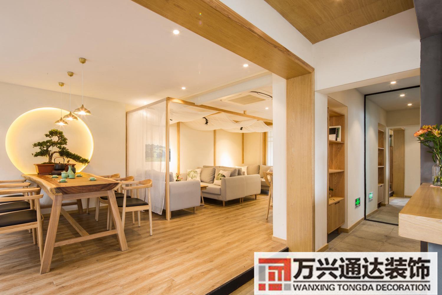 民宿裝修民宿裝修設(shè)計(jì)方案