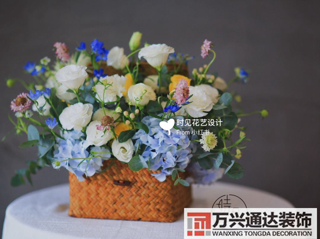 裝修天花店室內(nèi)裝修天花