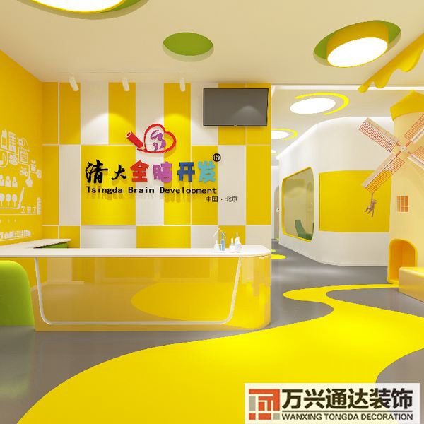 規(guī)范的教育培訓裝修設計教育培訓機構設計裝修方案