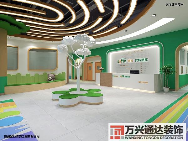 兒童培訓(xùn)機構(gòu)裝修設(shè)計兒童培訓(xùn)機構(gòu)裝修效果圖